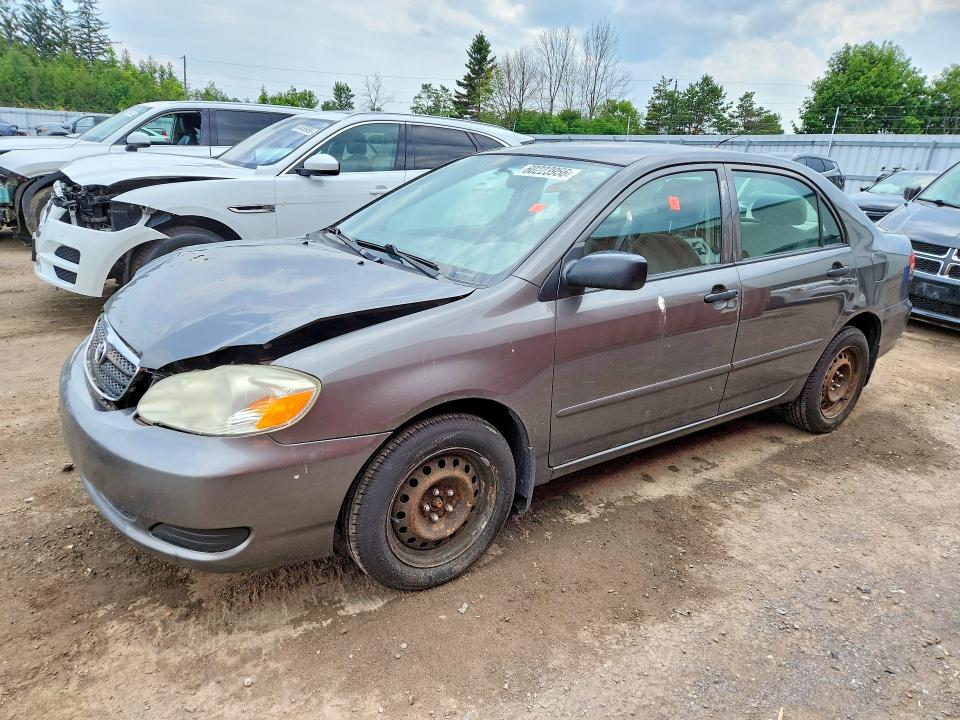 Продажа на аукционе авто 2007 Toyota Corolla, vin: 2T1BR32E07C845262, номер лота: 60223956