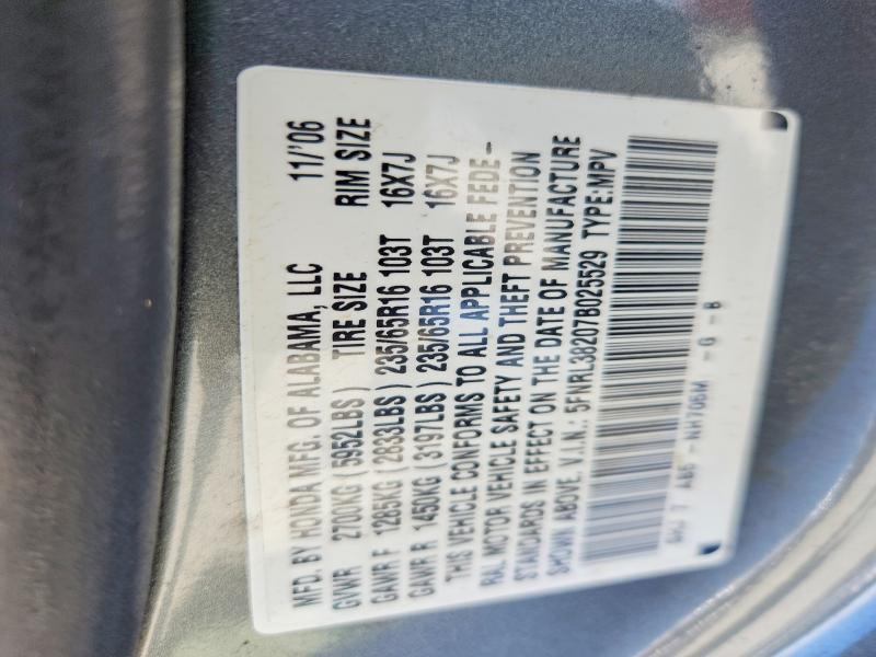 Продажа на аукционе авто 2007 Honda Odyssey, vin: 5FNRL38207B025529, номер лота: 60760066