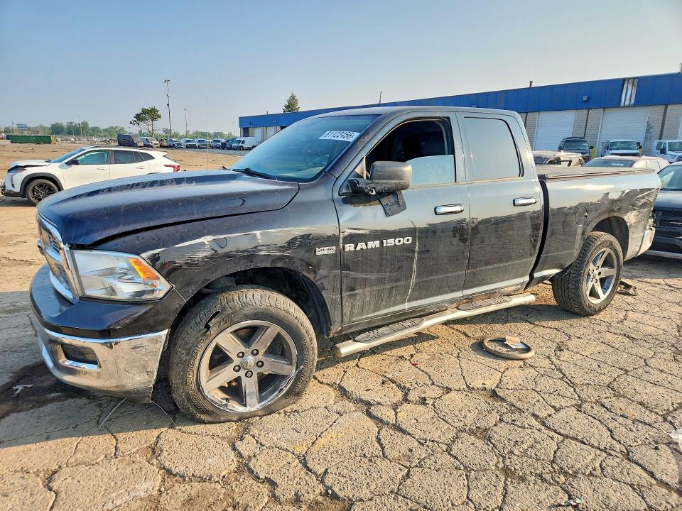 Aukcja sprzedaży 2012 Dodge Ram 1500, vin: 1C6RD7GT8CS229708, numer aukcji: 61122456