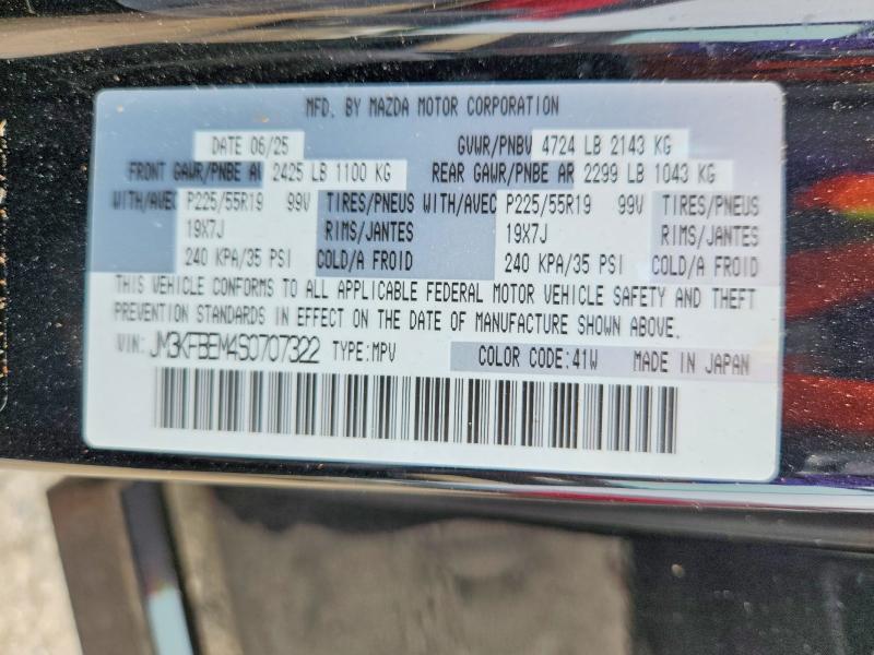 Продаж на аукціоні авто 2025 Mazda Cx-5, vin: JM3KFBEM4S0707322, номер лоту: 62706566