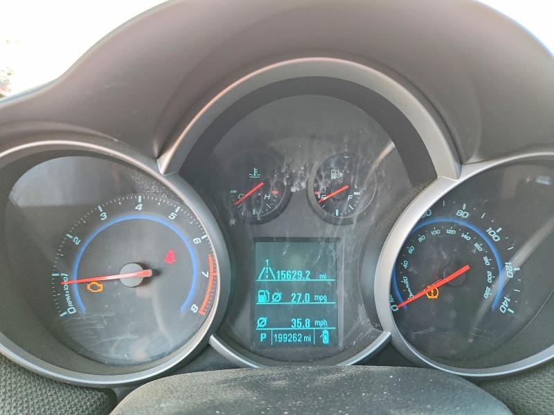 2012 Chevrolet Cruze მანქანა იყიდება აუქციონზე, vin: 1G1PF5SC8C7198431, აუქციონის ნომერი: 61718656