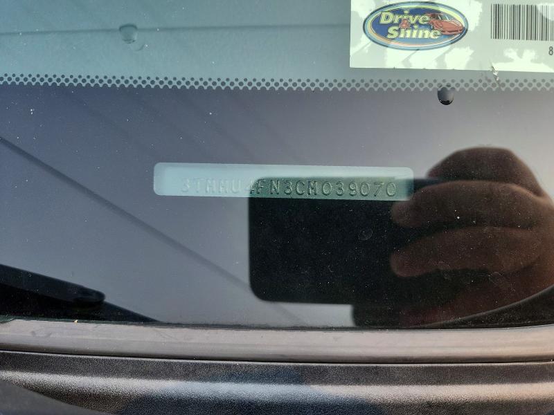 2012 Toyota Tacoma მანქანა იყიდება აუქციონზე, vin: 3TMMU4FN3CM039070, აუქციონის ნომერი: 61151096