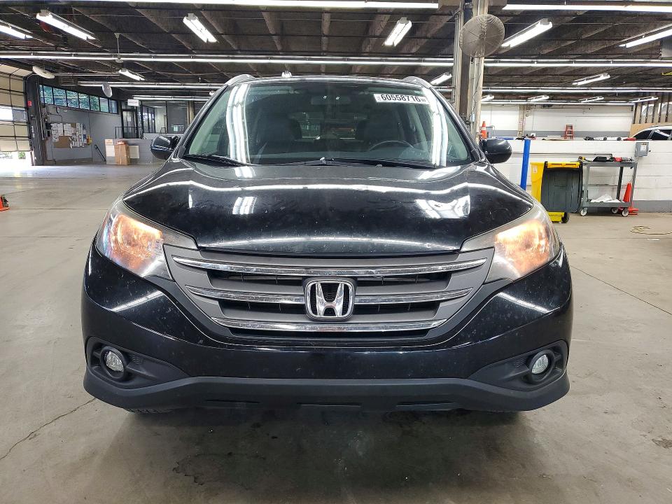 2014 Honda Cr-v მანქანა იყიდება აუქციონზე, vin: 2HKRM4H79EH705247, აუქციონის ნომერი: 60558716