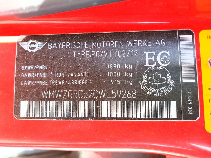 Продаж на аукціоні авто 2012 Mini Cooper, vin: WMWZC5C52CWL59268, номер лоту: 60138006