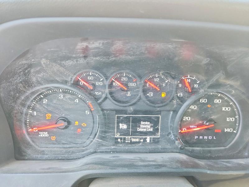 Продажа на аукционе авто 2024 Gmc Sierra, vin: 1GT49LEY7RF414538, номер лота: 63301226