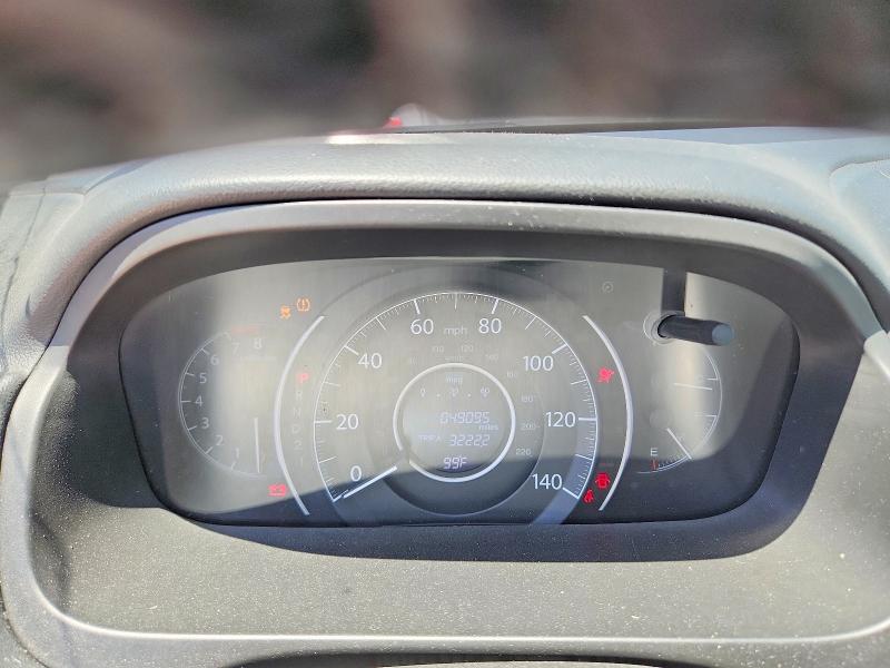 Aukcja sprzedaży 2014 Honda Cr-v, vin: 2HKRM3H71EH561669, numer aukcji: 62302286