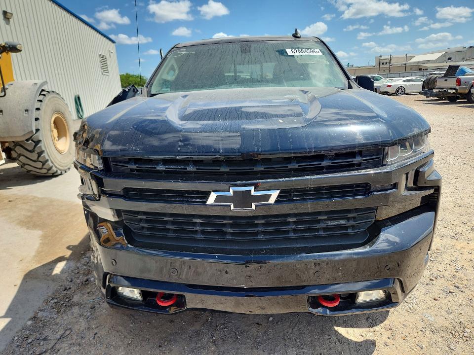 2019 Chevrolet Silverado მანქანა იყიდება აუქციონზე, vin: 3GCPYFEDXKG204518, აუქციონის ნომერი: 62804596