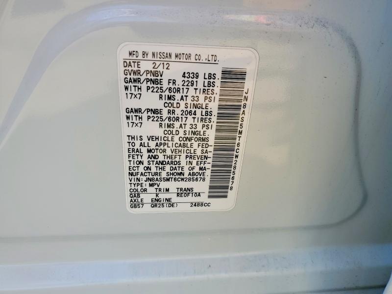 Продаж на аукціоні авто 2012 Nissan Rogue, vin: JN8AS5MT6CW285678, номер лоту: 61055836