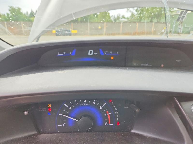 2013 Honda Civic მანქანა იყიდება აუქციონზე, vin: 19XFB2F58DE206814, აუქციონის ნომერი: 62837706