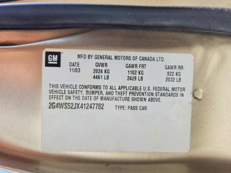 Продажа на аукционе авто 2004 Buick Century, vin: 2G4WS52JX41247782, номер лота: 60014866