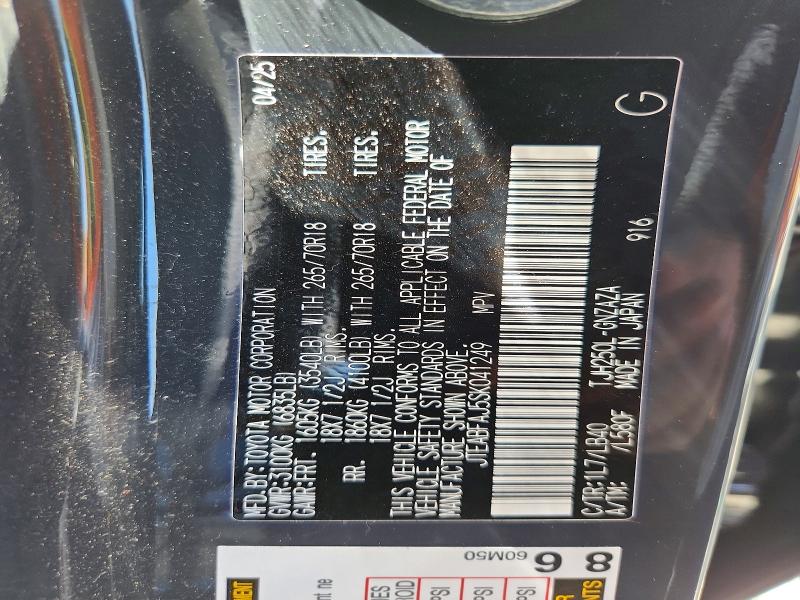 2025 Toyota Land Cruiser მანქანა იყიდება აუქციონზე, vin: JTEABFAJ5SK041249, აუქციონის ნომერი: 60274386