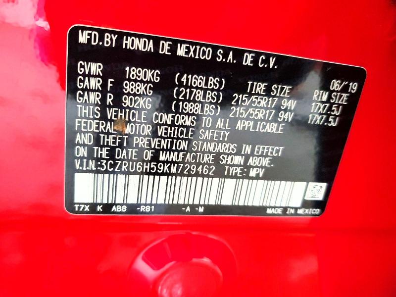 Продаж на аукціоні авто 2019 Honda Hr-v, vin: 3CZRU6H59KM729462, номер лоту: 60552206