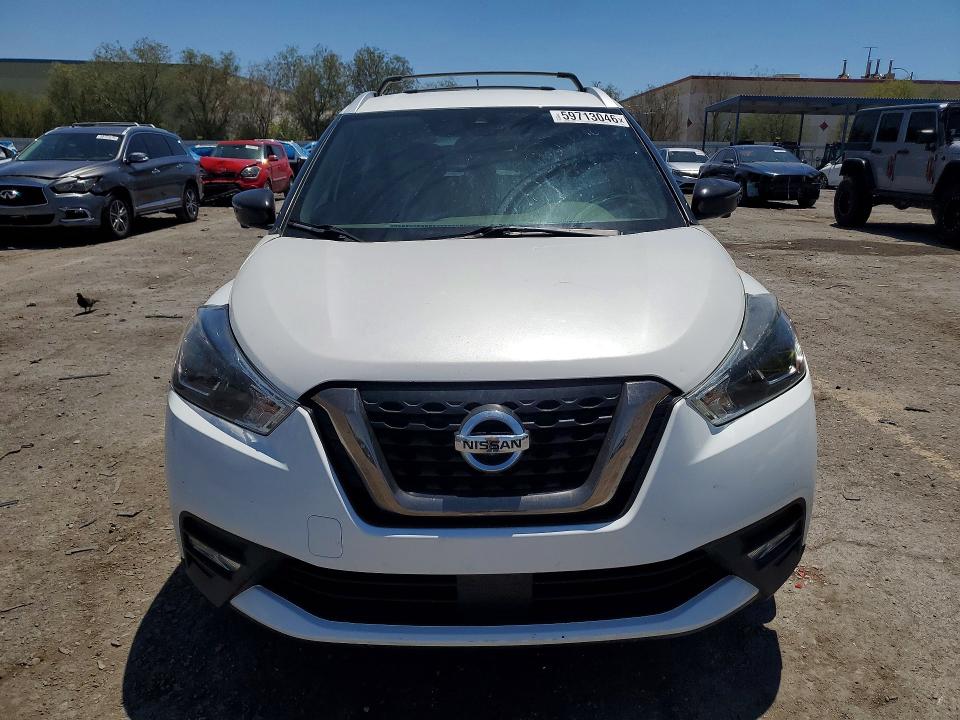 Aukcja sprzedaży 2020 Nissan Kicks, vin: 3N1CP5DV7LL490636, numer aukcji: 59713046