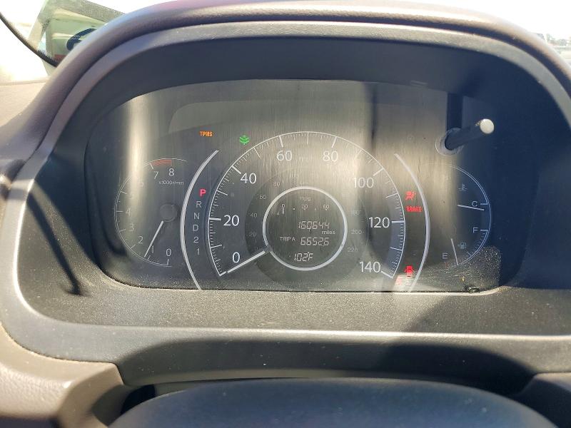 Продаж на аукціоні авто 2012 Honda Cr-v, vin: 5J6RM4H74CL066360, номер лоту: 60827376