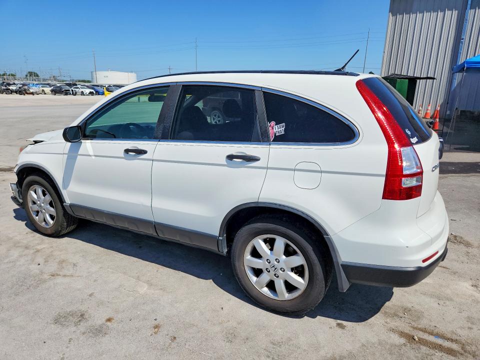Aukcja sprzedaży 2011 Honda Cr-v, vin: 5J6RE4H41BL048108, numer aukcji: 62812146