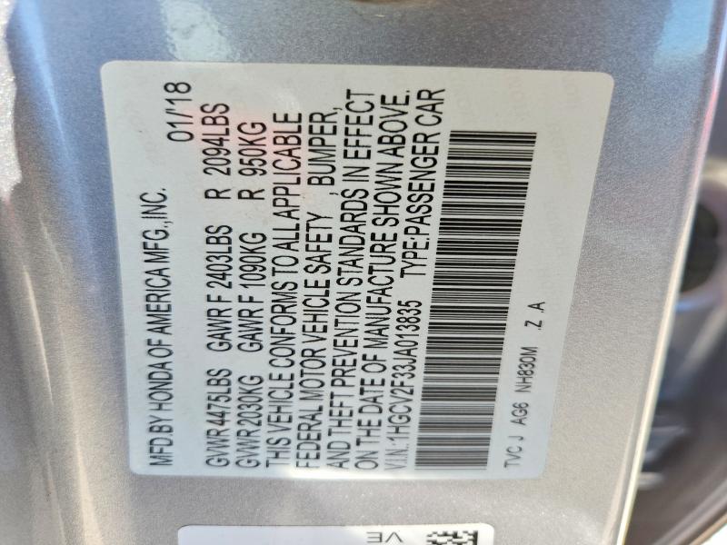 2018 Honda Accord მანქანა იყიდება აუქციონზე, vin: 1HGCV2F33JA013835, აუქციონის ნომერი: 60870976