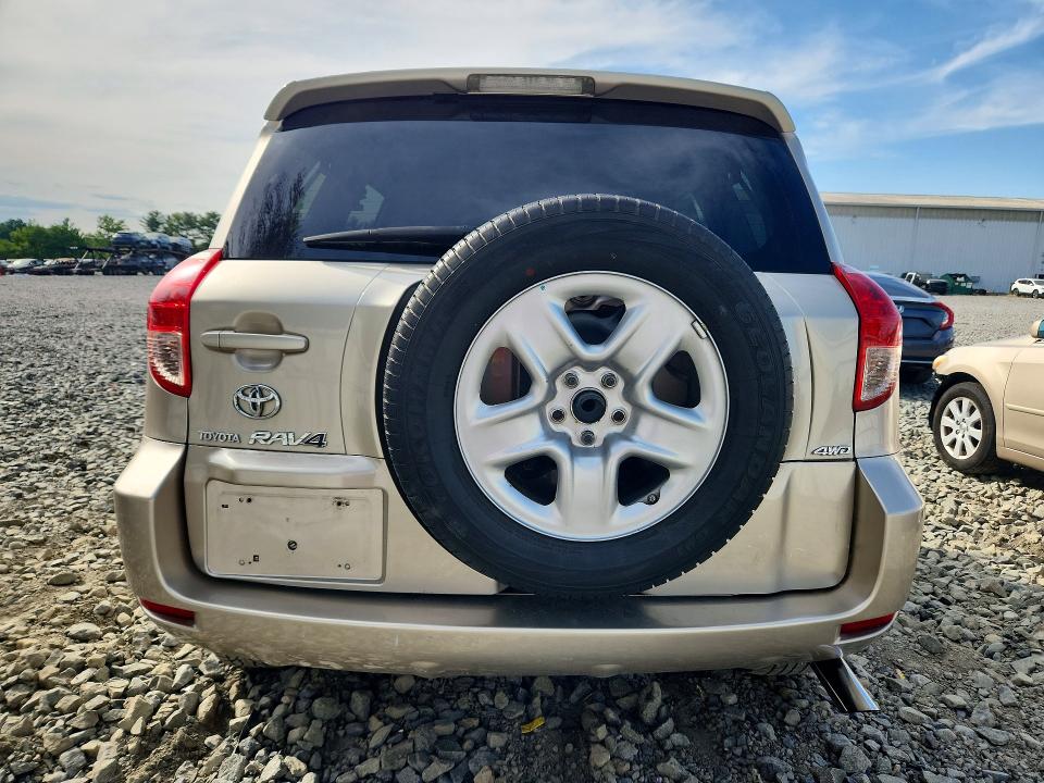 62139336 :رقم المزاد ، JTMBD35V875084052 vin ، 2007 Toyota Rav4 مزاد بيع