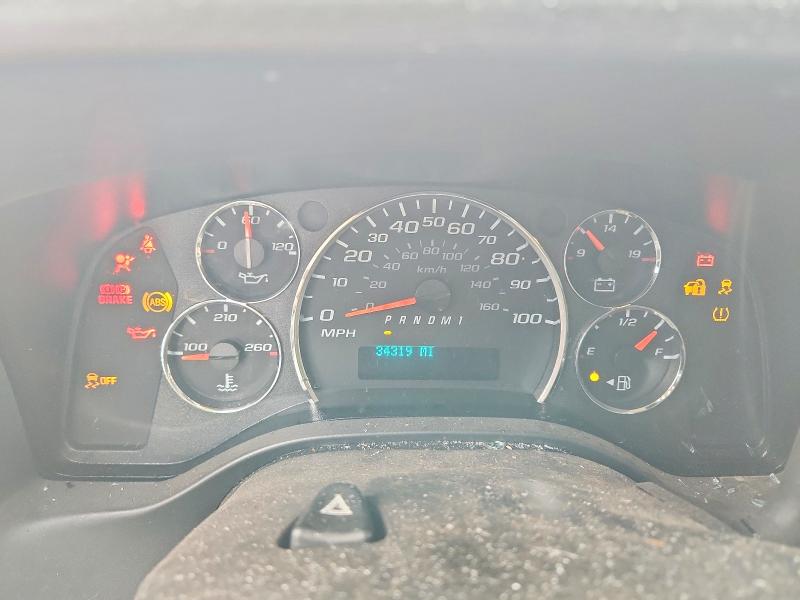 Aukcja sprzedaży 2024 Chevrolet Express G2500, vin: 1GCWGAFP1R1287470, numer aukcji: 60408606