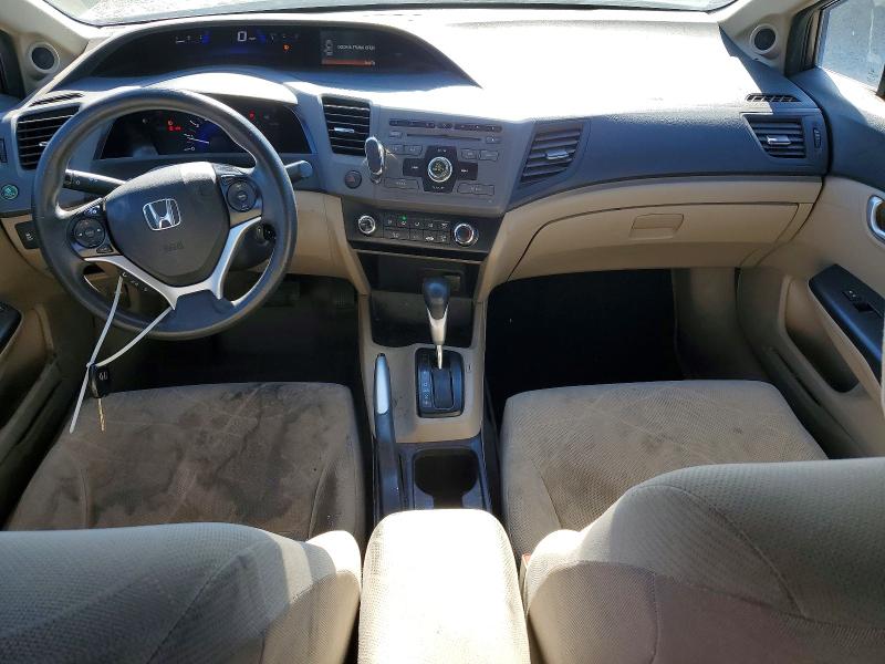 Продажа на аукционе авто 2012 Honda Civic, vin: 2HGFB2F88CH578734, номер лота: 56468396