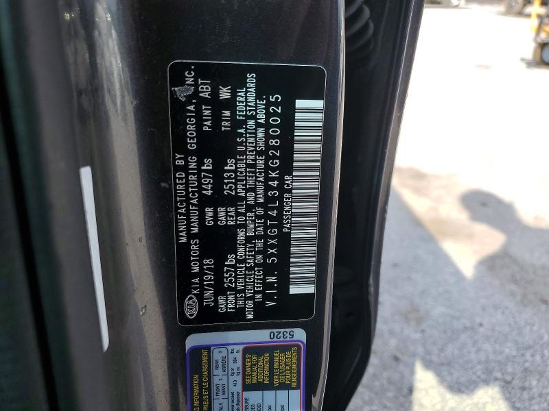 2019 Kia Optima მანქანა იყიდება აუქციონზე, vin: 5XXGT4L34KG280025, აუქციონის ნომერი: 59602686