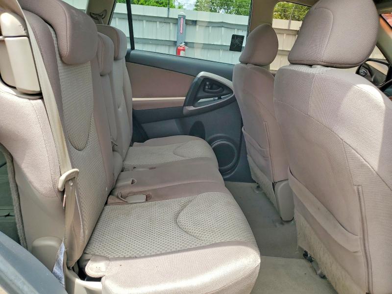 Продаж на аукціоні авто 2007 Toyota Rav4, vin: JTMZD35V375077380, номер лоту: 63325216