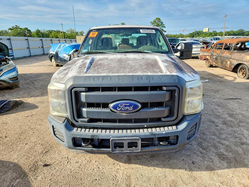 2014 Ford F250 მანქანა იყიდება აუქციონზე, vin: 1FT7W2A66EEB68487, აუქციონის ნომერი: 60885696