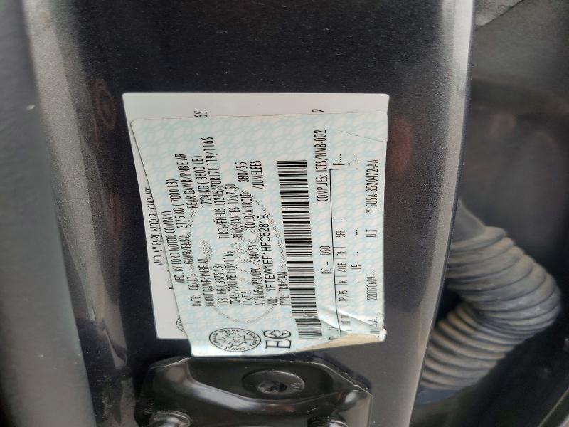 Aukcja sprzedaży 2017 Ford F150, vin: 1FTEW1EF1HFC62819, numer aukcji: 62093986