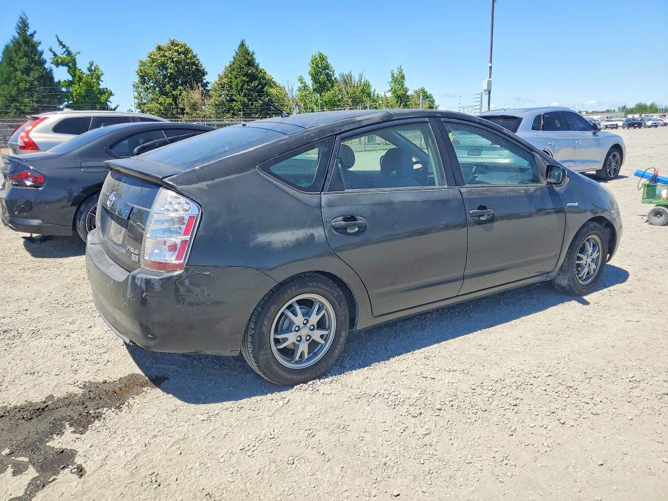 2007 Toyota Prius მანქანა იყიდება აუქციონზე, vin: JTDKB20U173249112, აუქციონის ნომერი: 62523326