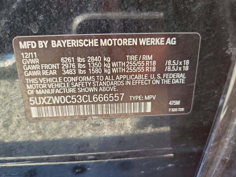 Продажа на аукционе авто 2012 Bmw X5, vin: 5UXZW0C53CL666557, номер лота: 62710216