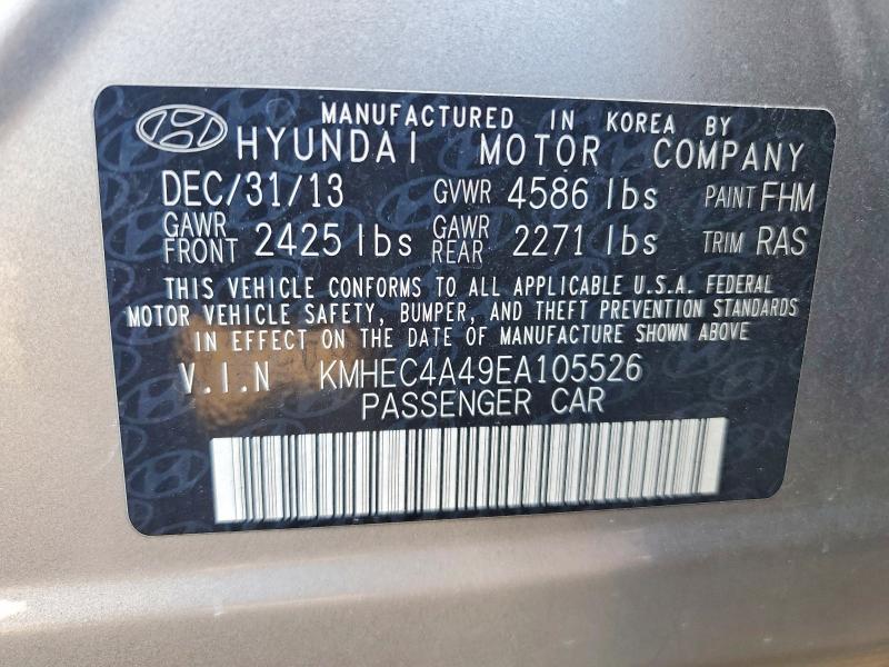 2014 Hyundai Sonata მანქანა იყიდება აუქციონზე, vin: KMHEC4A49EA105526, აუქციონის ნომერი: 62668136