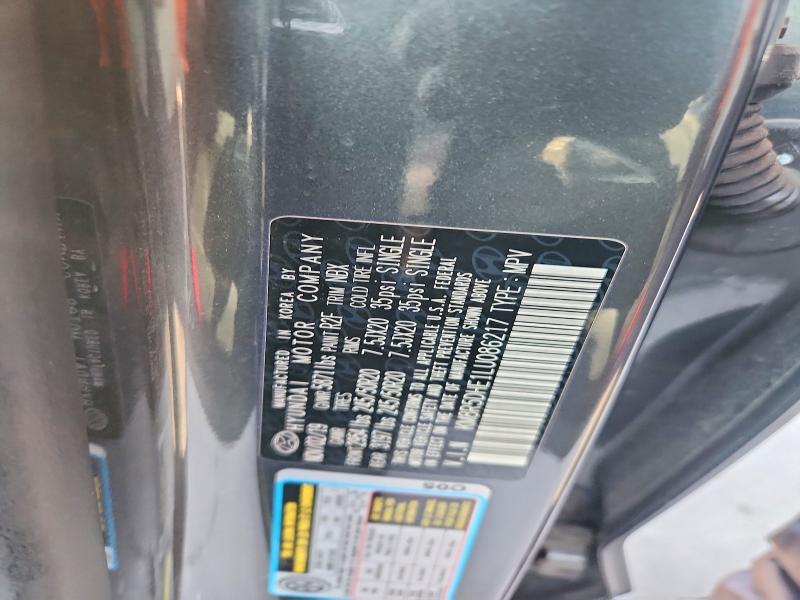Продажа на аукционе авто 2020 Hyundai Palisade, vin: KM8R5DHE1LU086217, номер лота: 61635966