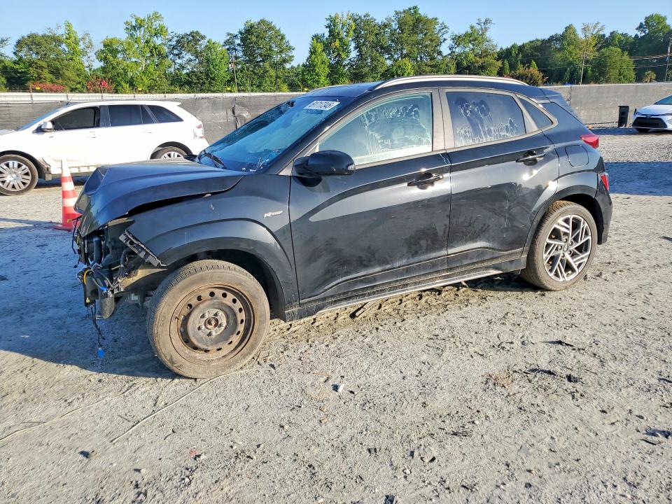 2023 Hyundai Kona მანქანა იყიდება აუქციონზე, vin: KM8K3CA37PU007438, აუქციონის ნომერი: 61717346