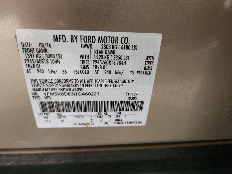 2017 Ford Explorer მანქანა იყიდება აუქციონზე, vin: 1FM5K8D83HGA60223, აუქციონის ნომერი: 60592816
