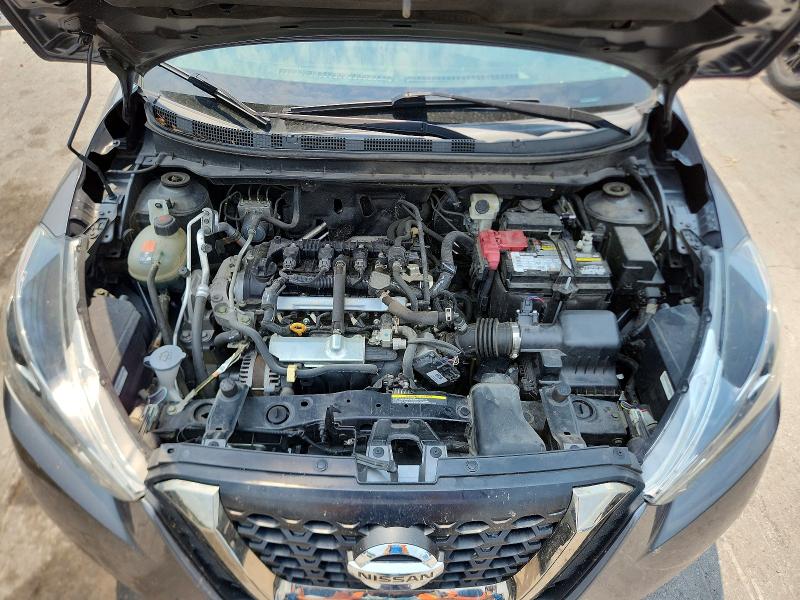 2020 Nissan Kicks მანქანა იყიდება აუქციონზე, vin: 3N1CP5DV4LL544068, აუქციონის ნომერი: 63207016
