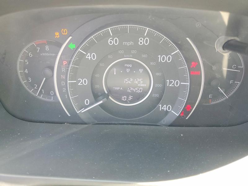 Продаж на аукціоні авто 2013 Honda Cr-v, vin: 2HKRM4H50DH644724, номер лоту: 59401736