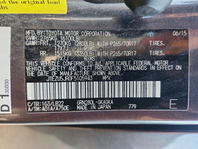Продажа на аукционе авто 2015 Toyota 4runner, vin: JTEZU5JR0F5105943, номер лота: 59847236