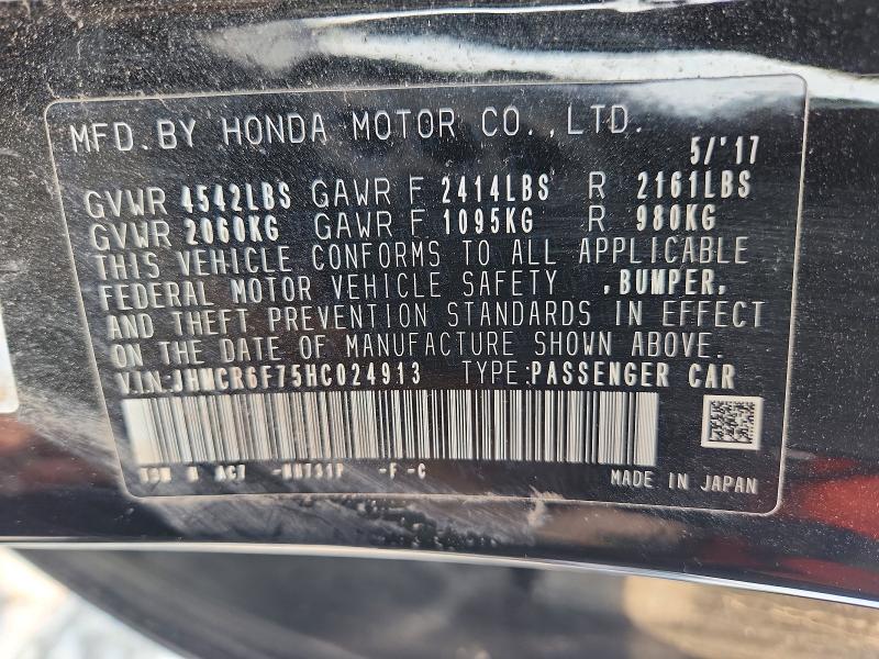 2017 Honda Accord მანქანა იყიდება აუქციონზე, vin: JHMCR6F75HC024913, აუქციონის ნომერი: 61320426