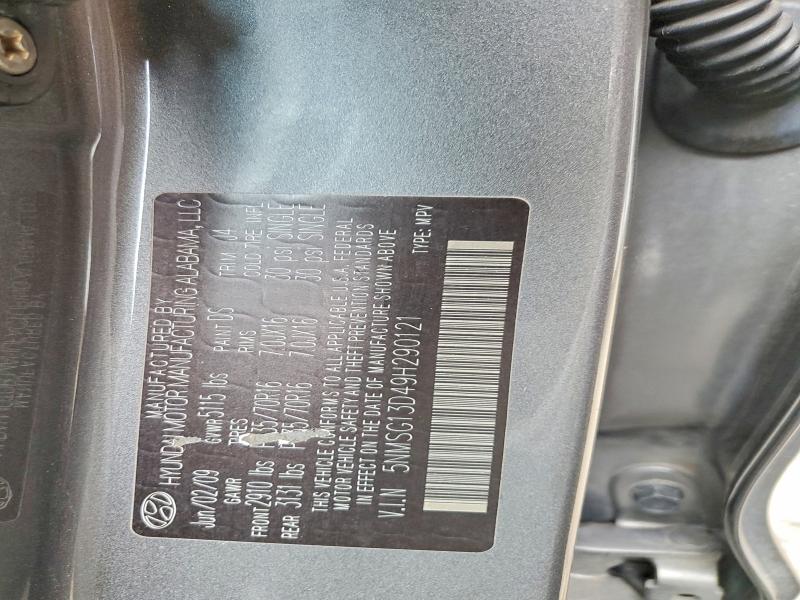 2009 Hyundai Santa Fe მანქანა იყიდება აუქციონზე, vin: 5NMSG13D49H290121, აუქციონის ნომერი: 62411426