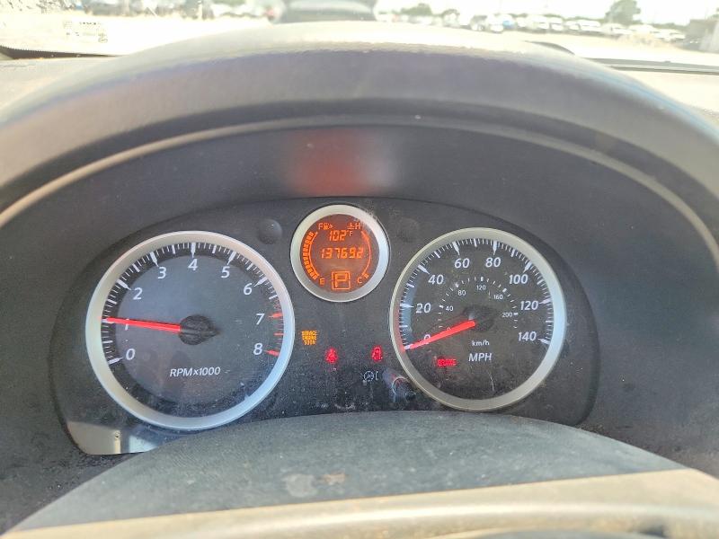 2012 Nissan Sentra მანქანა იყიდება აუქციონზე, vin: 3N1AB6AP7CL694578, აუქციონის ნომერი: 58236556