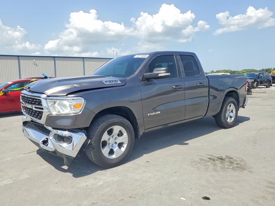 2022 Ram 1500 მანქანა იყიდება აუქციონზე, vin: 1C6RREBT5NN146607, აუქციონის ნომერი: 59718066