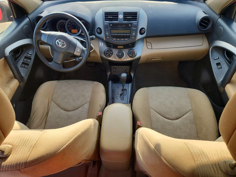 Aukcja sprzedaży 2009 Toyota Rav4, vin: 2T3BF33V99W007408, numer aukcji: 61625926