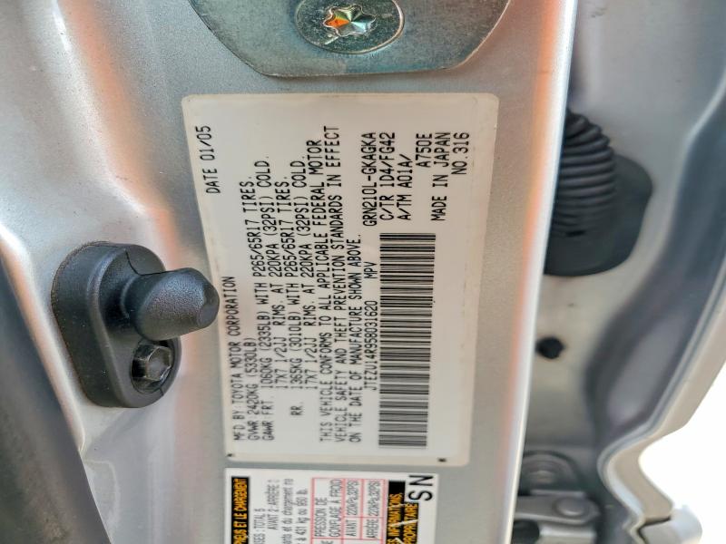 Продажа на аукционе авто 2005 Toyota 4runner, vin: JTEZU14R958031620, номер лота: 62098426