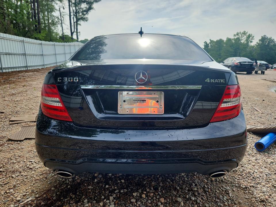 2014 Mercedes-benz C მანქანა იყიდება აუქციონზე, vin: WDDGF8AB4EA907840, აუქციონის ნომერი: 61900226