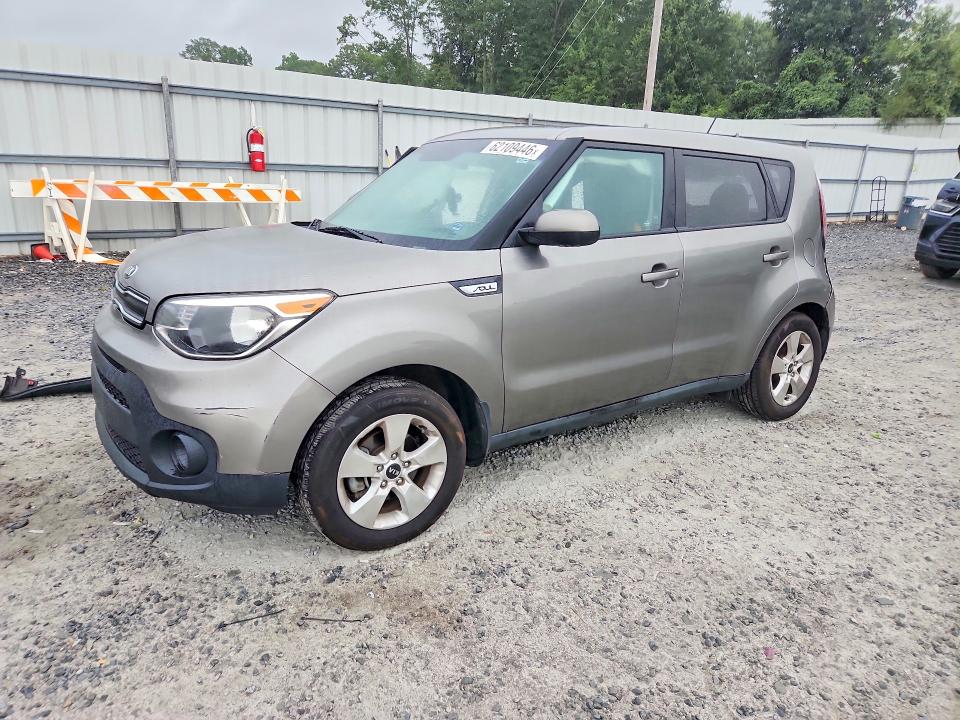 62109446 :رقم المزاد ، KNDJN2A22H7487156 vin ، 2017 Kia Soul مزاد بيع