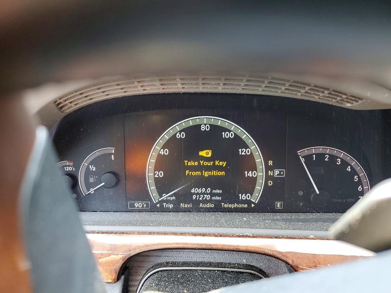 62816096 :رقم المزاد ، WDDNG7BB9BA407083 vin ، 2011 Mercedes-benz S مزاد بيع