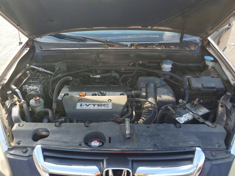 2002 Honda Cr-v მანქანა იყიდება აუქციონზე, vin: SHSRD78852U000975, აუქციონის ნომერი: 59385406