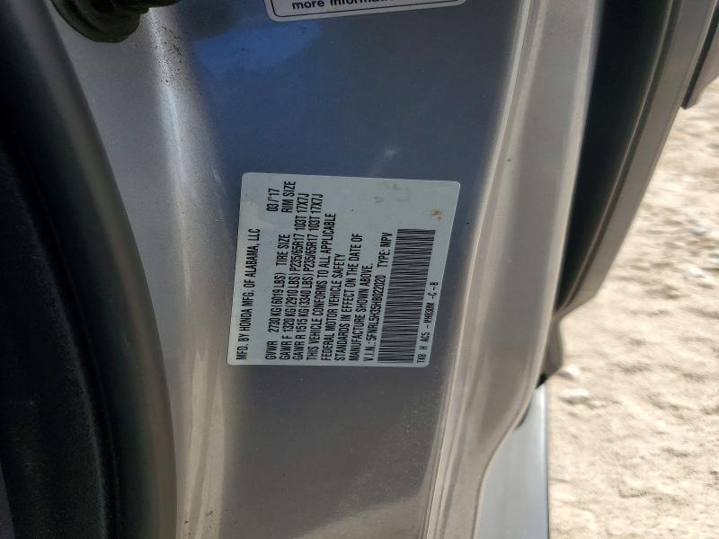 2017 Honda Odyssey მანქანა იყიდება აუქციონზე, vin: 5FNRL5H35HB022020, აუქციონის ნომერი: 60397496