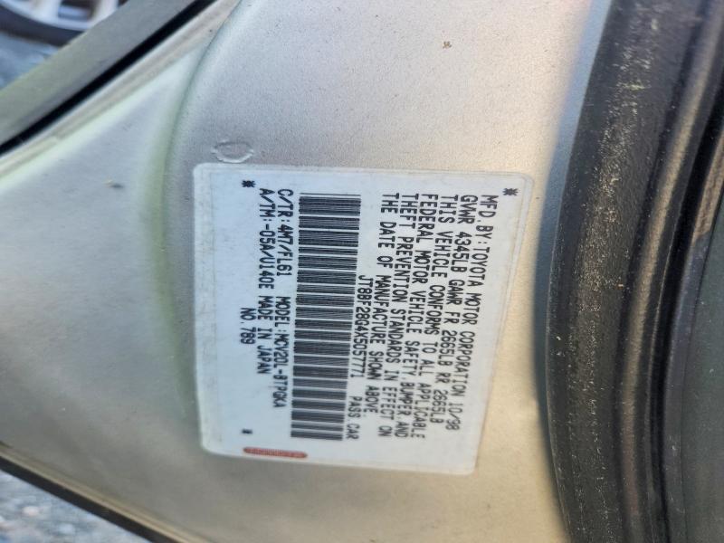 1999 Lexus Es მანქანა იყიდება აუქციონზე, vin: JT8BF28G4X5057771, აუქციონის ნომერი: 61194476