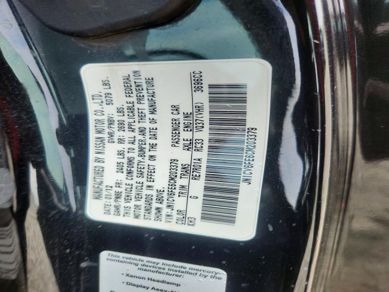 Продаж на аукціоні авто 2012 Infiniti G37 Convertible, vin: JN1CV6FE6CM203379, номер лоту: 62320876