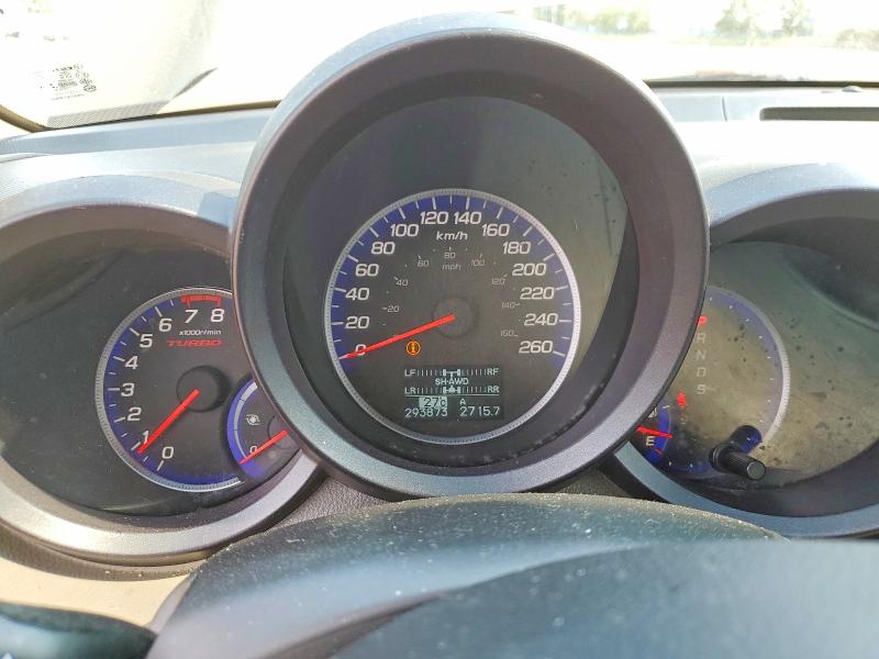 2008 Acura Rdx მანქანა იყიდება აუქციონზე, vin: 5J8TB18508A803833, აუქციონის ნომერი: 62752636